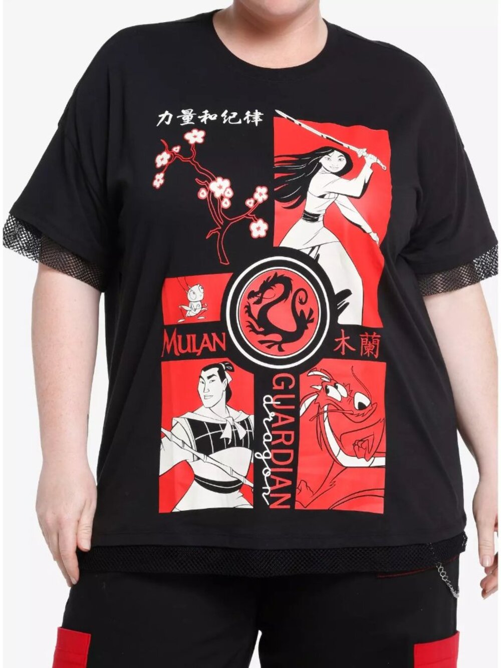 Hot Topic Disney Mulan Panel Mesh Oversized T-Shirt Plus Size 3/3X NWT
